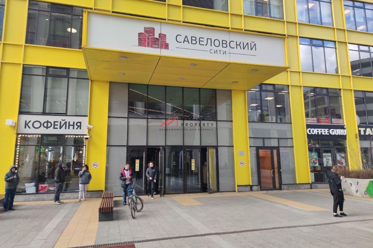 Продажа офиса в БЦ Савеловский Сити