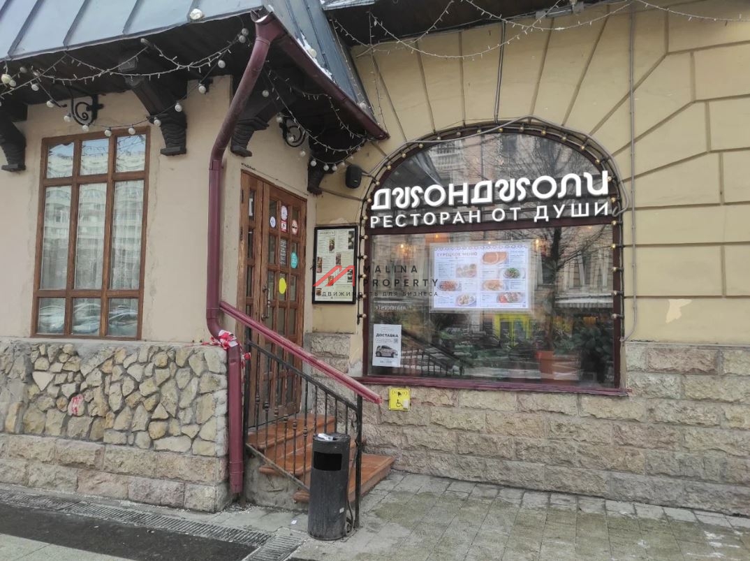 Аренда помещения под ресторан у метро Маяковская