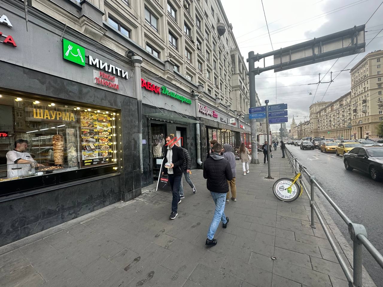 Продажа помещения с арендаторами рядом с метро Красносельская