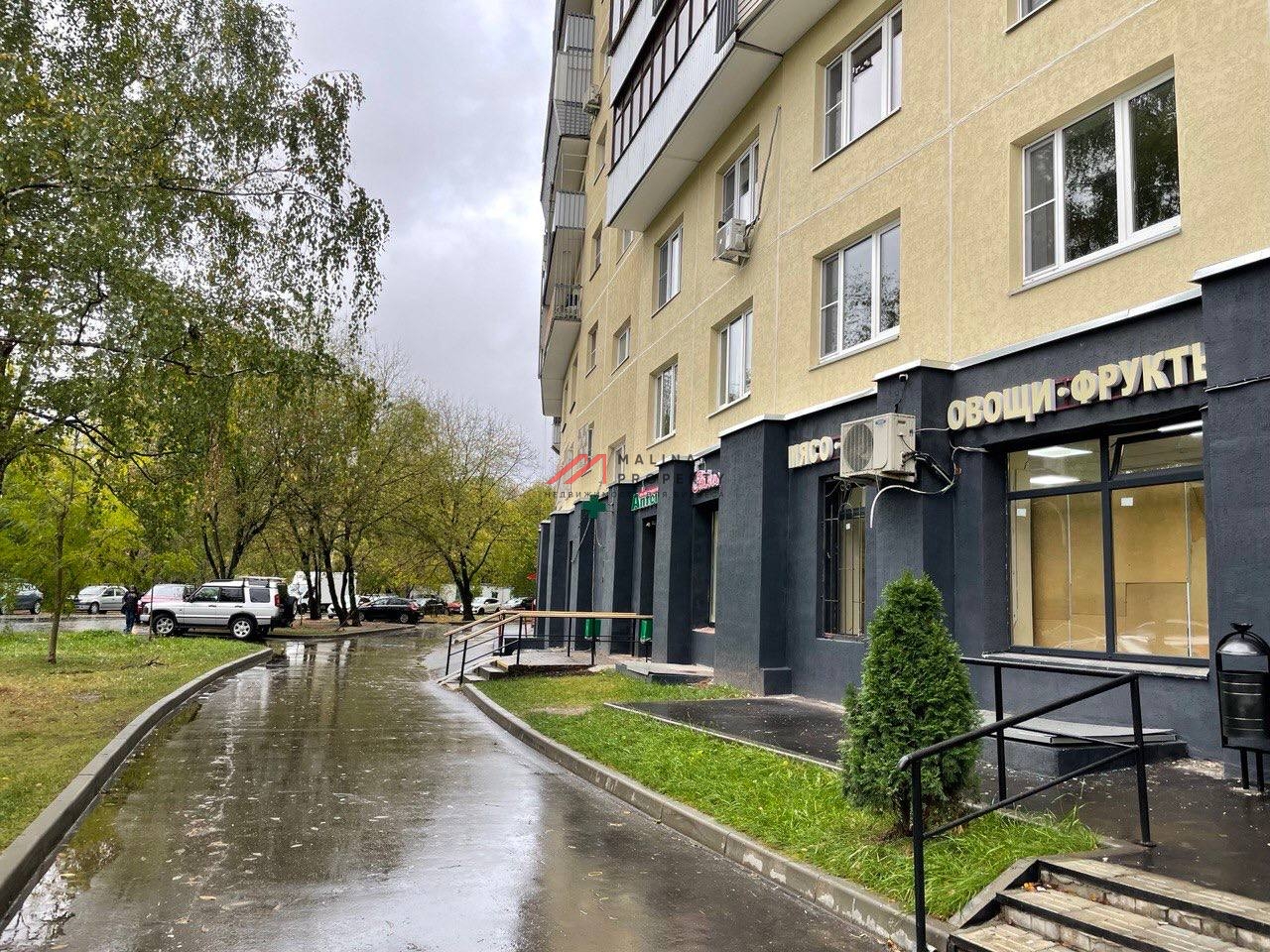 Продажа торгового помещения с арендатором аптека