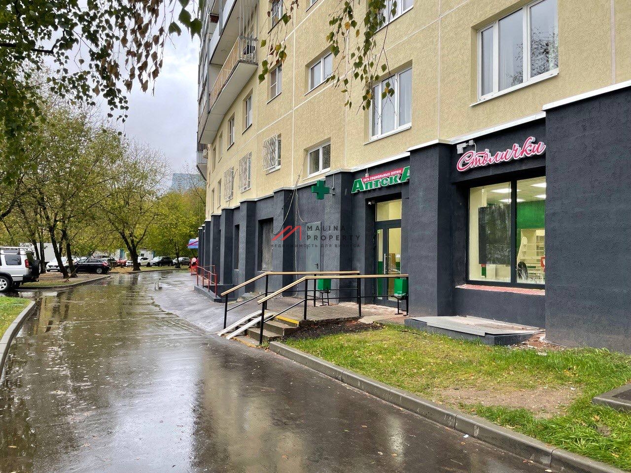 Продажа торгового помещения с арендатором аптека