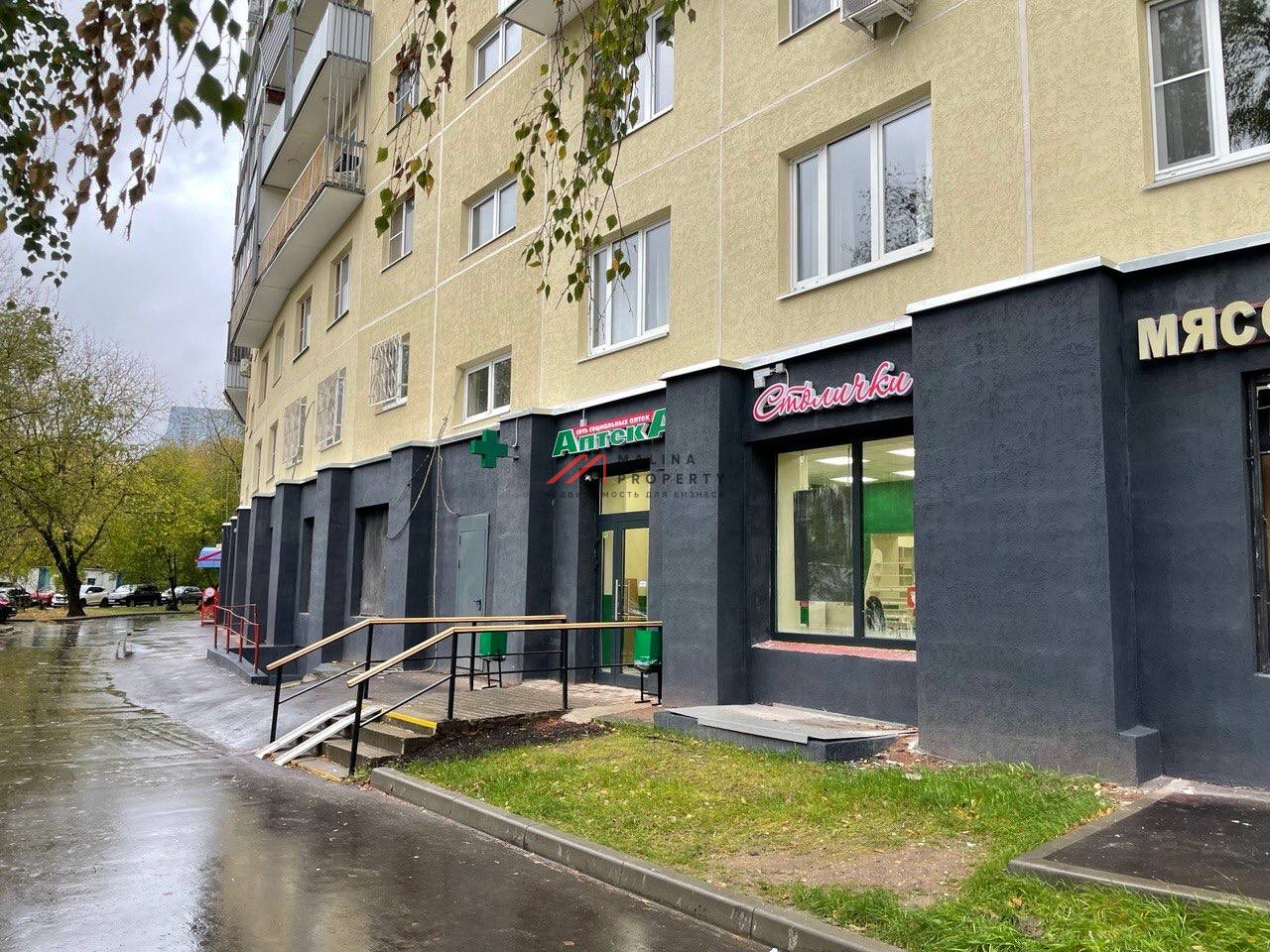 Продажа торгового помещения с арендатором аптека