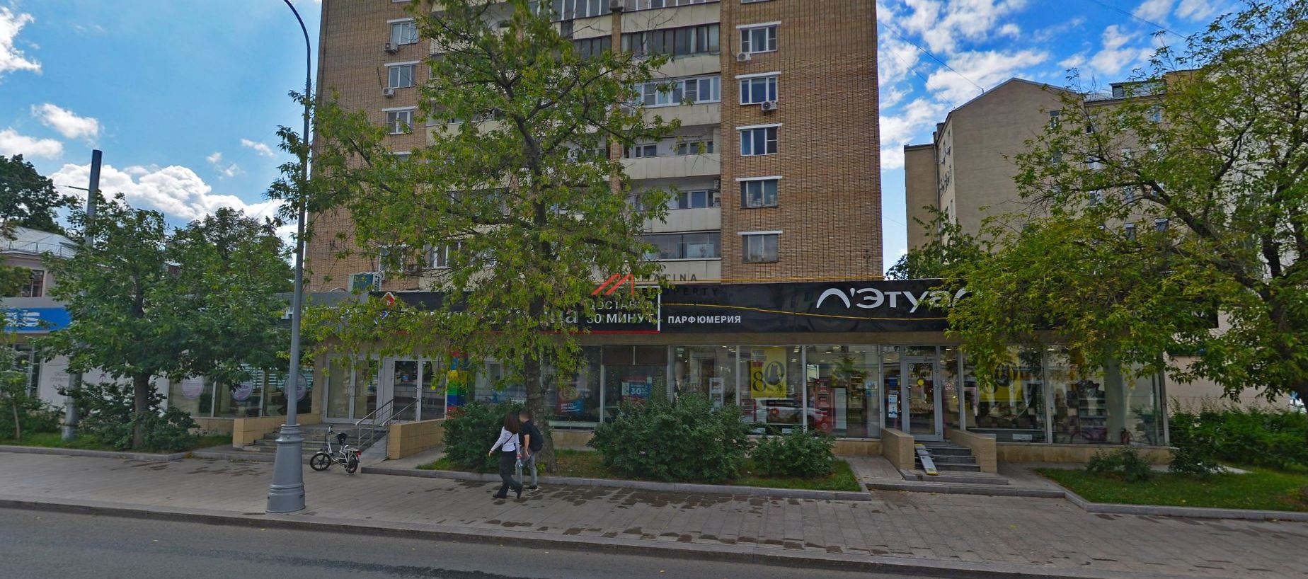 Продажа помещения с арендаторами на Новокузнецкой