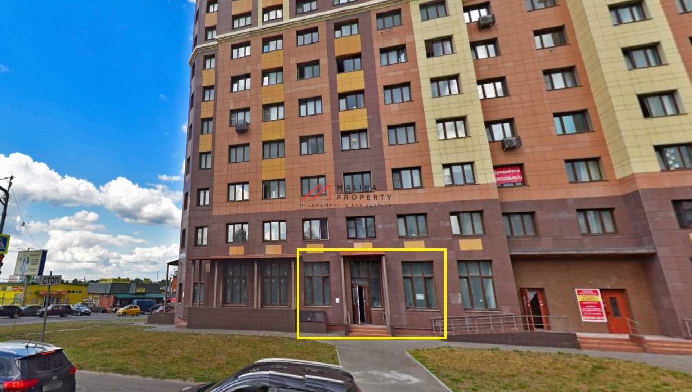 Продажа торгового помещения с арендатором Красное и Белое 