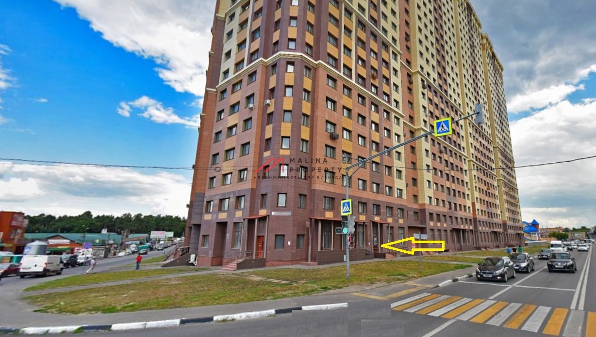 Продажа торгового помещения с арендатором Красное и Белое 