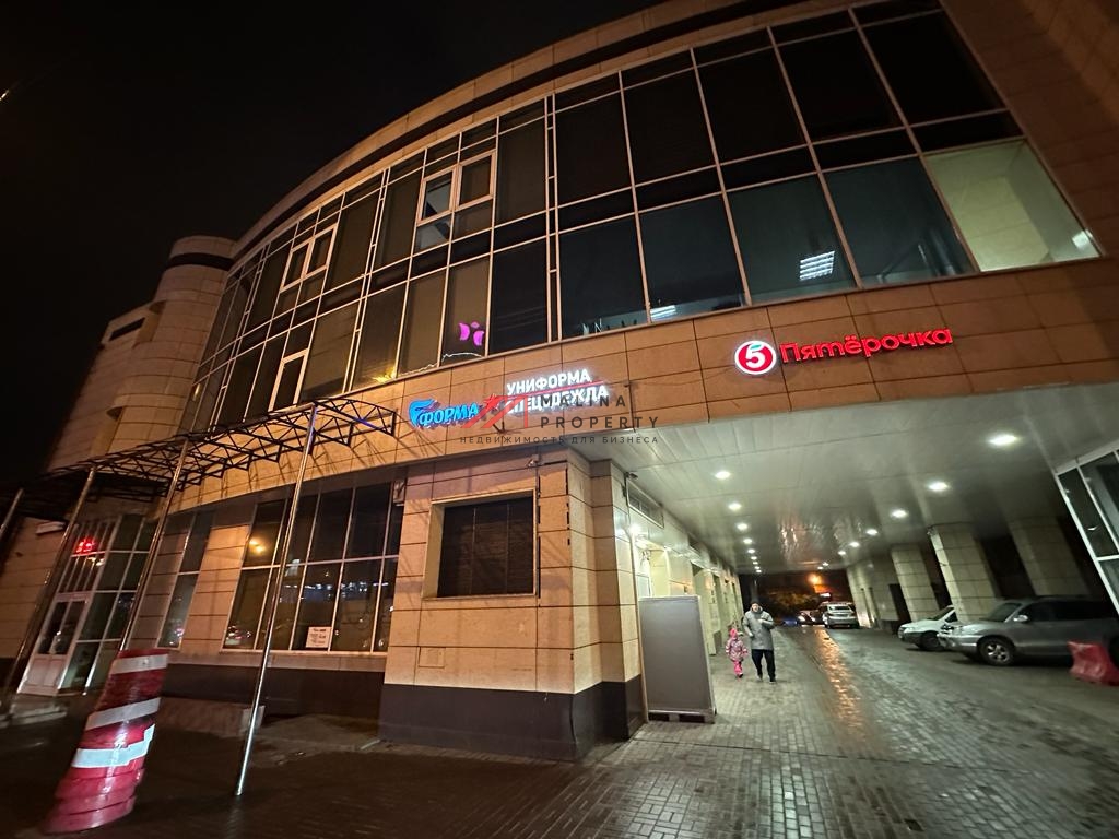Продажа торгового здания с арендаторами в г. Химки