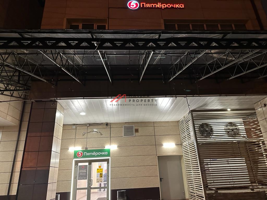 Продажа торгового здания с арендаторами в г. Химки