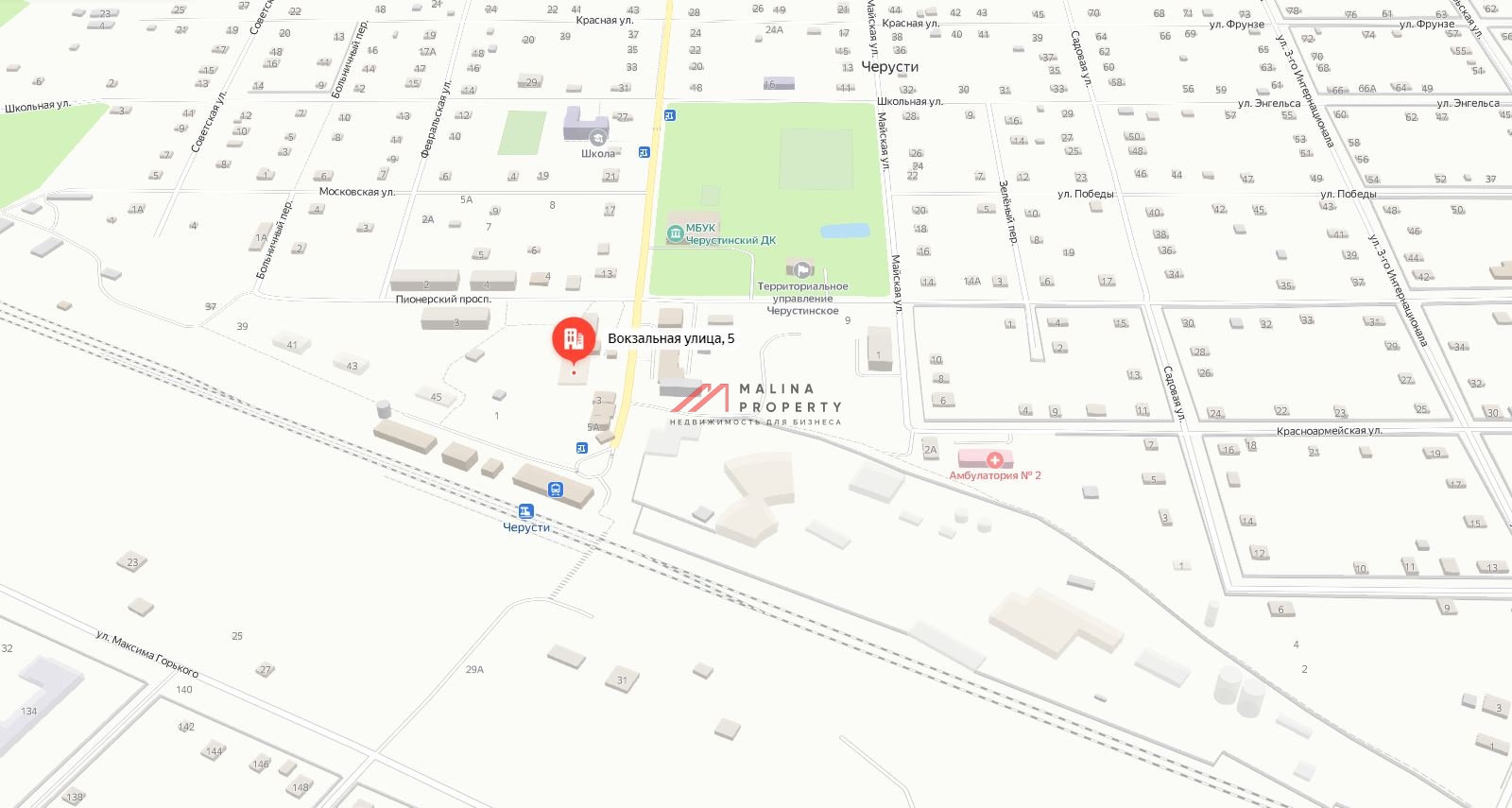 Продажа здания с сетевыми арендаторами в г. Шатура