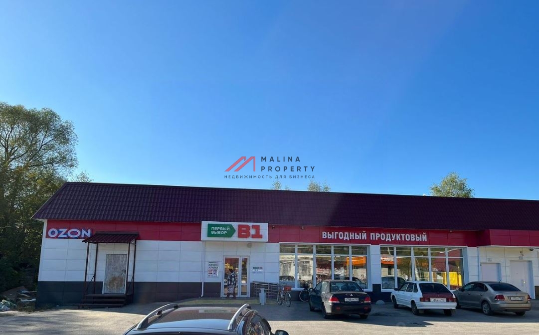 Продажа здания с сетевыми арендаторами в г. Шатура