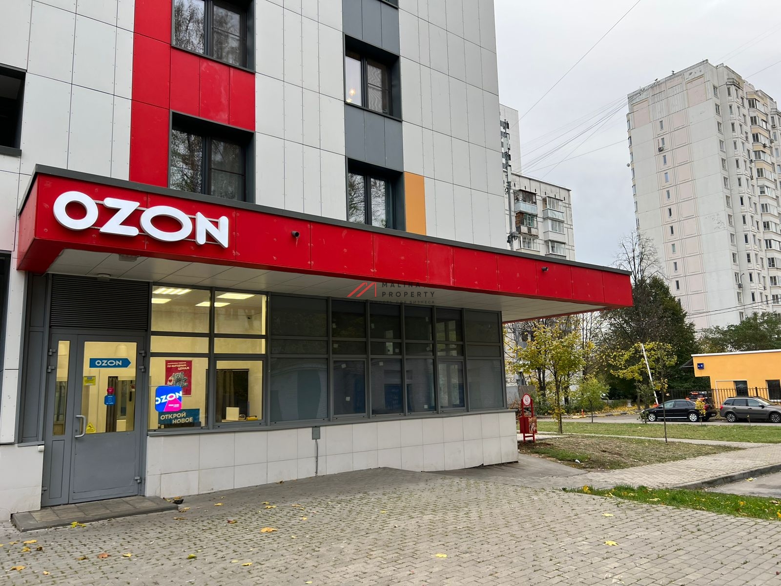 Продажа помещения с сетевыми арендаторами на м. Молодежная