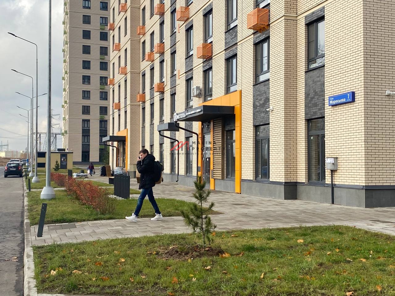 Продажа торгового помещения с арендатором Бристоль