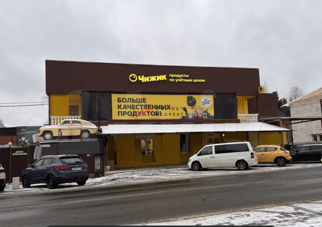 Продажа торгового здания в Щелково