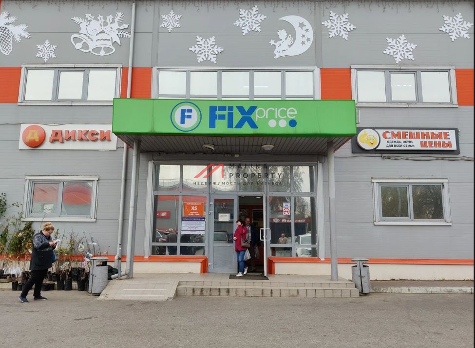 Продажа комплекса зданий в Хотьково