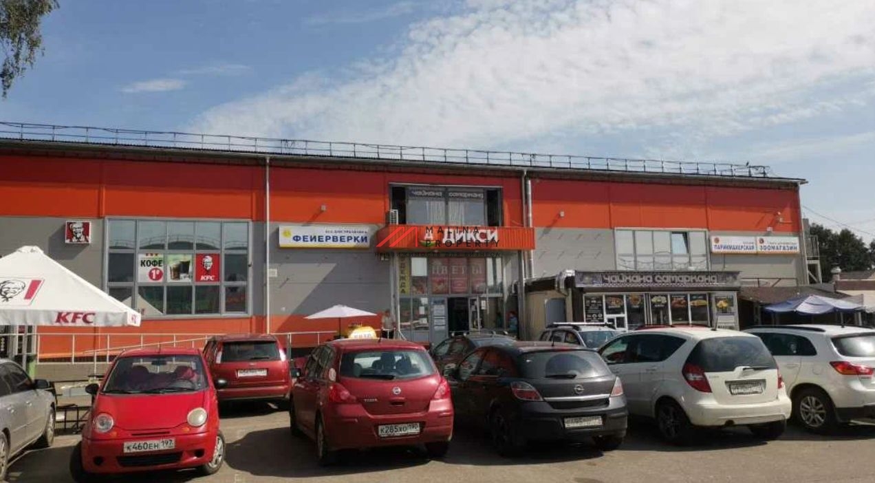 Продажа комплекса зданий в Хотьково