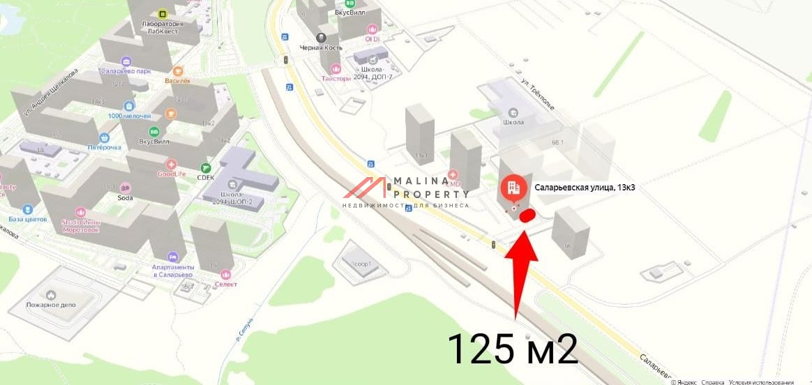 Продажа торгового помещения с магазином "ВинЛаб" в ЖК Саларьево парк