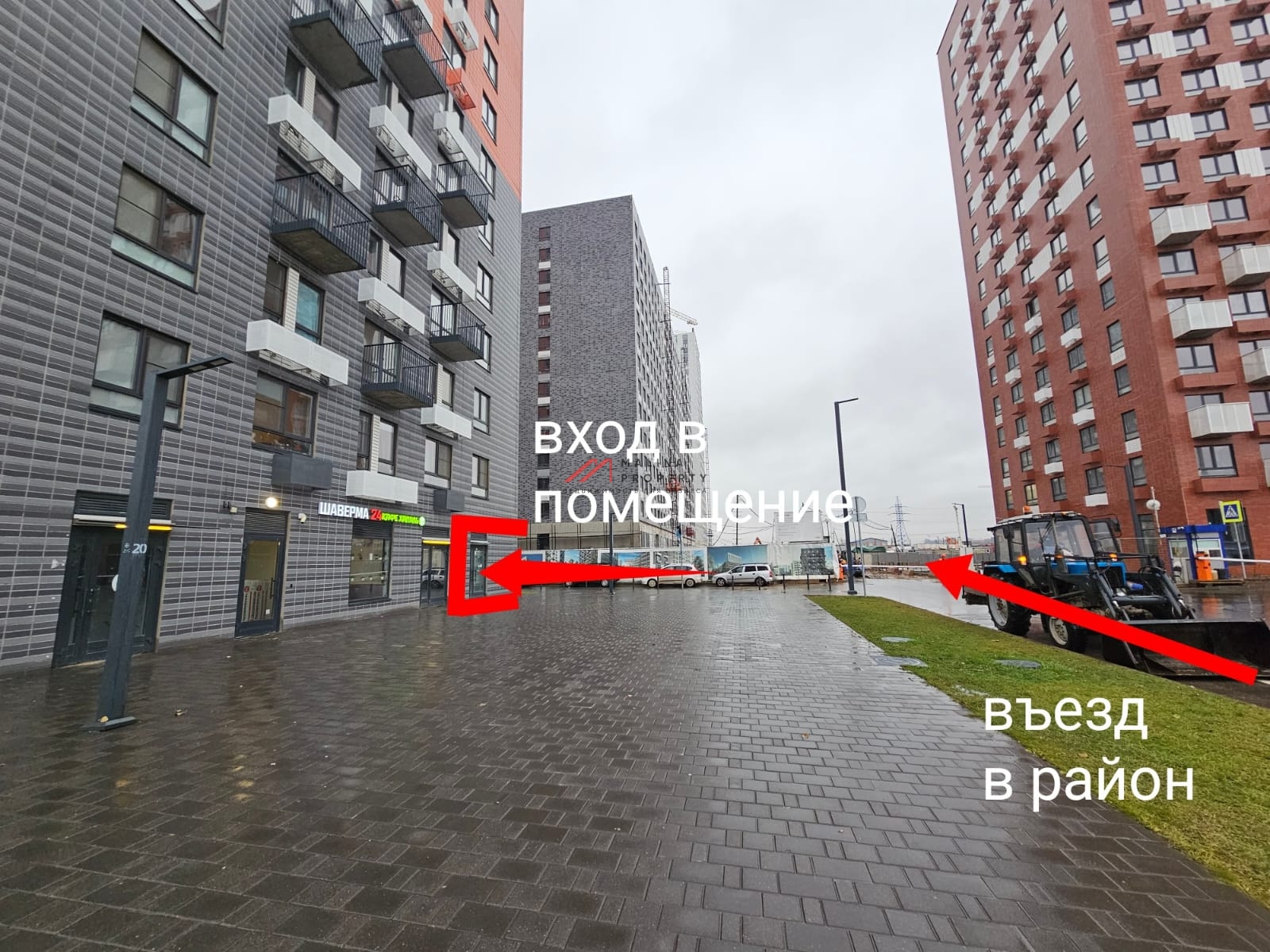 Продажа торгового помещения с магазином "ВинЛаб" в ЖК Саларьево парк