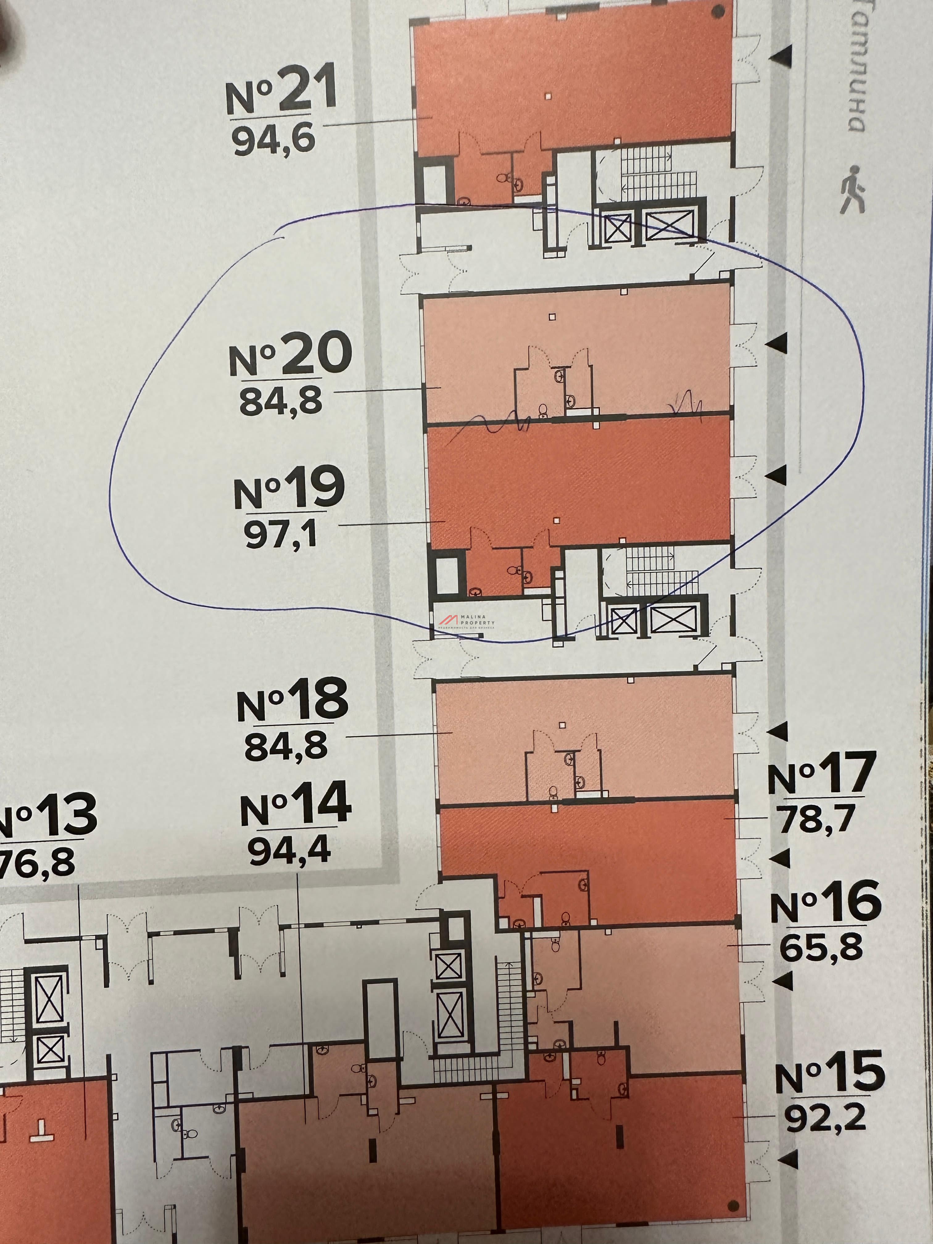 Аренда коммерческого помещения в ЖК "Зиларт"
