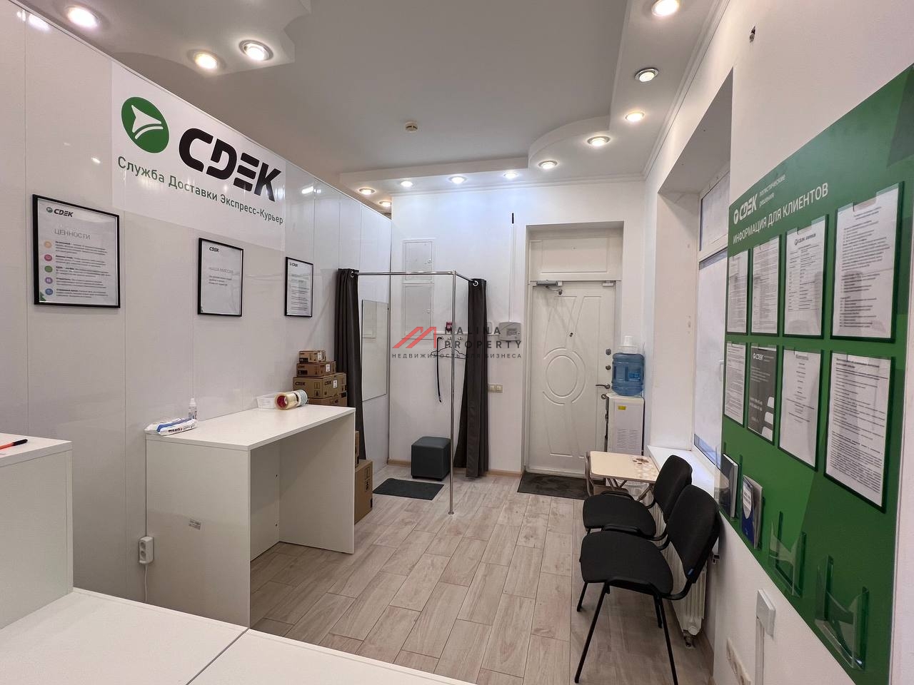 Продажа торгового помещения с арендатором в ЖК "Балтийский квартет"