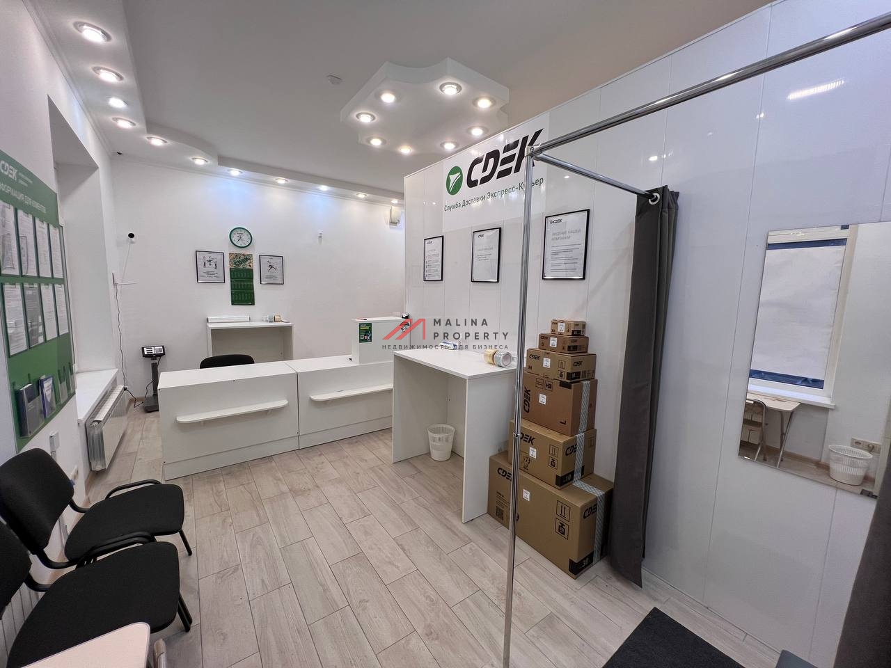 Продажа торгового помещения с арендатором в ЖК "Балтийский квартет"