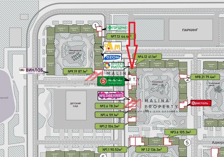 Аренда помещения в ЖК "1-й Ленинградский" рядом с "Пятёрочкой"