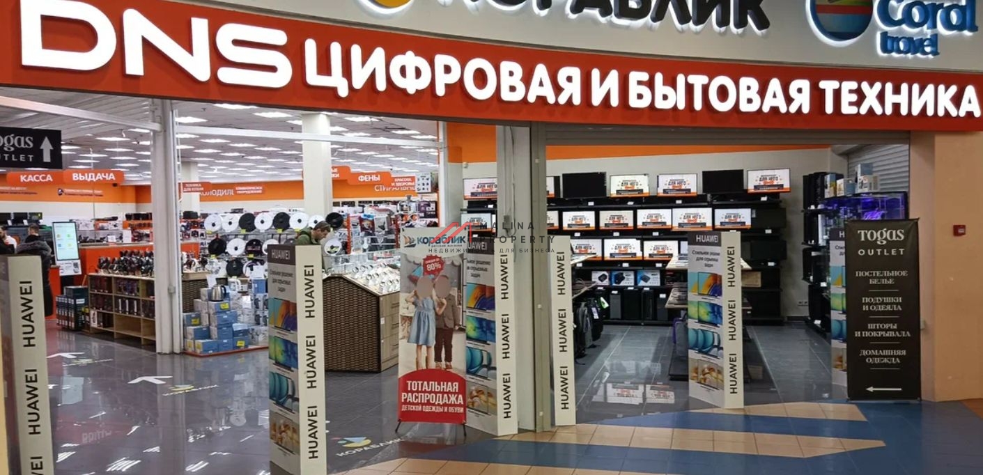 Продажа помещения в торговом центре Лига