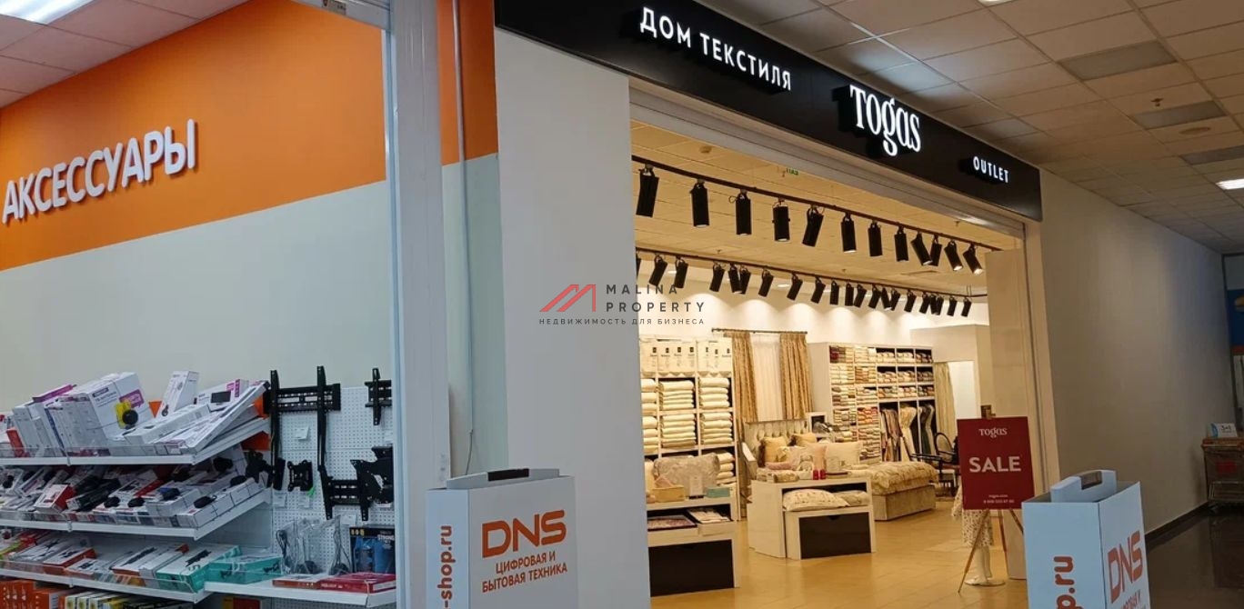 Продажа помещения в торговом центре Лига