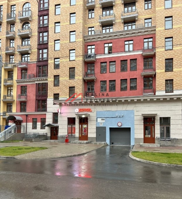 Продажа торгового помещения с арендатором "Бристоль"