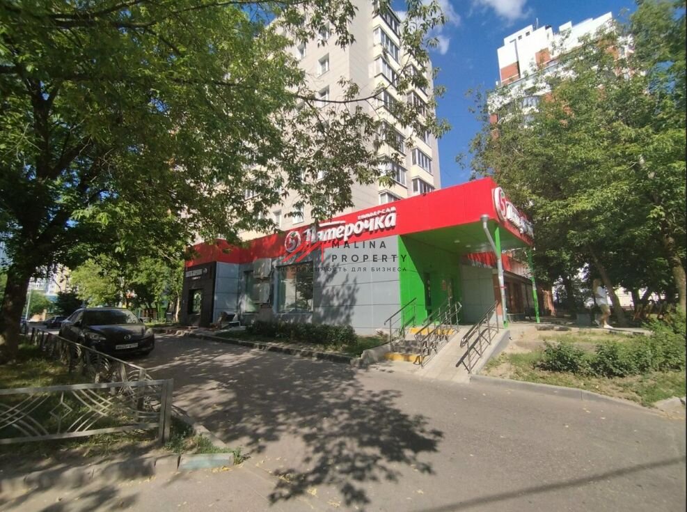 Продажа торгового помещения с супермаркетом Пятерочка