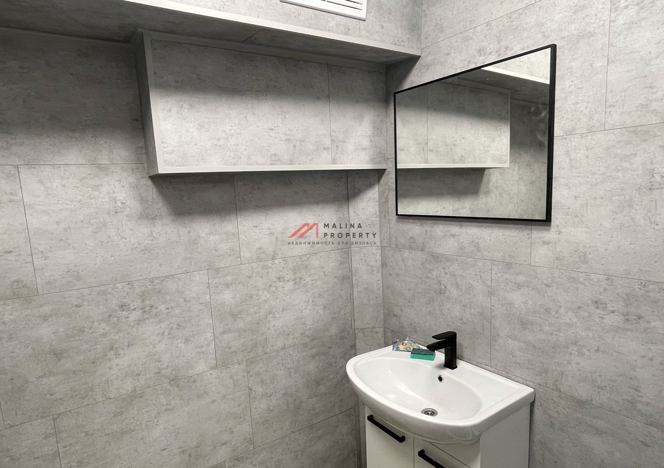 Продажа коммерческого помещения с арендаторами на Кунцевской