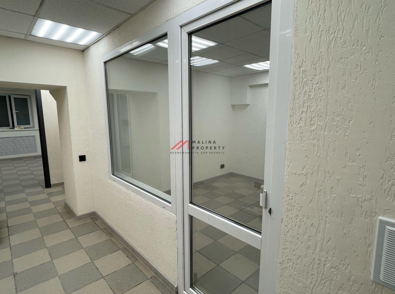 Продажа коммерческого помещения с арендаторами на Кунцевской