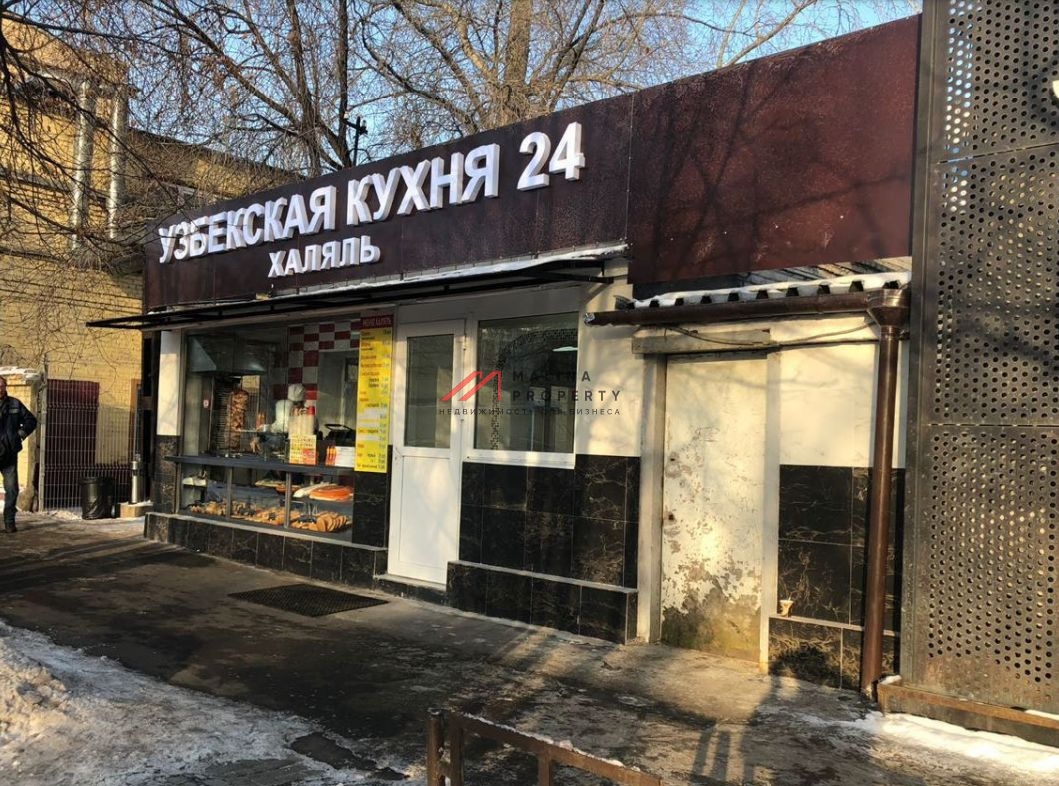 Продажа торгового помещения с арендатором у метро Хорошевская