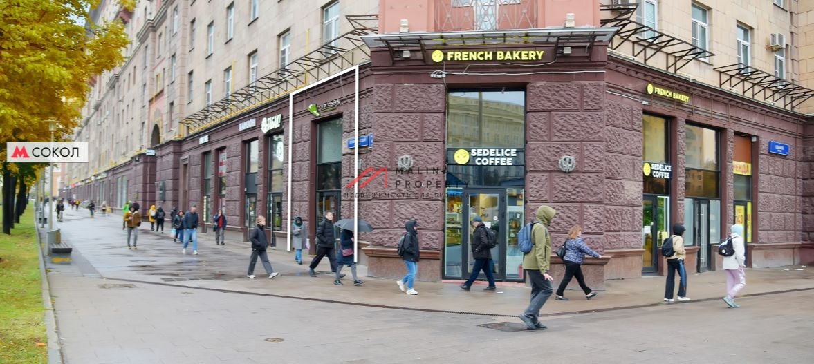 Продажа помещения с арендатором магазин "Кроссовки без правил"