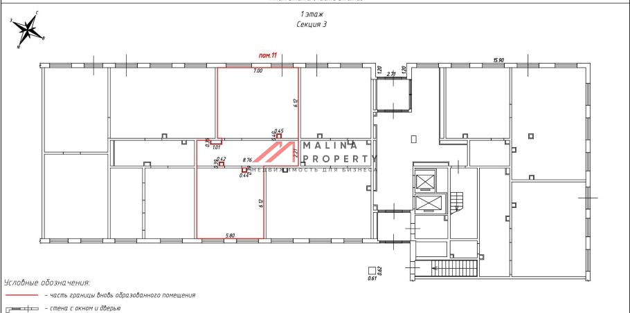 Продажа торгового помещения в ЖК "Ильинские Луга" 