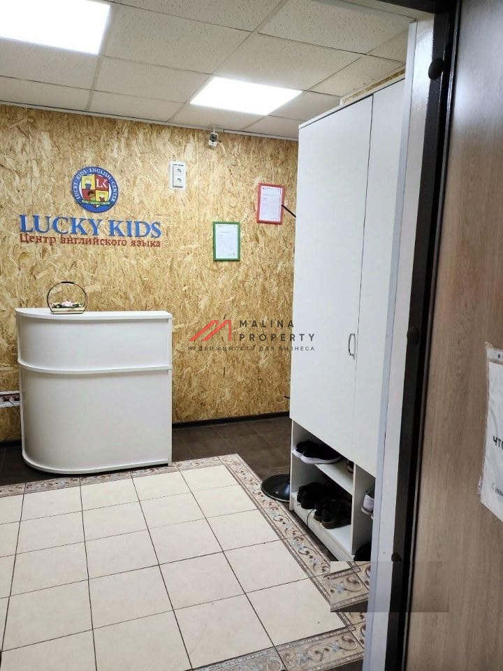 Продажа коммерческого помещения в Отрадном 