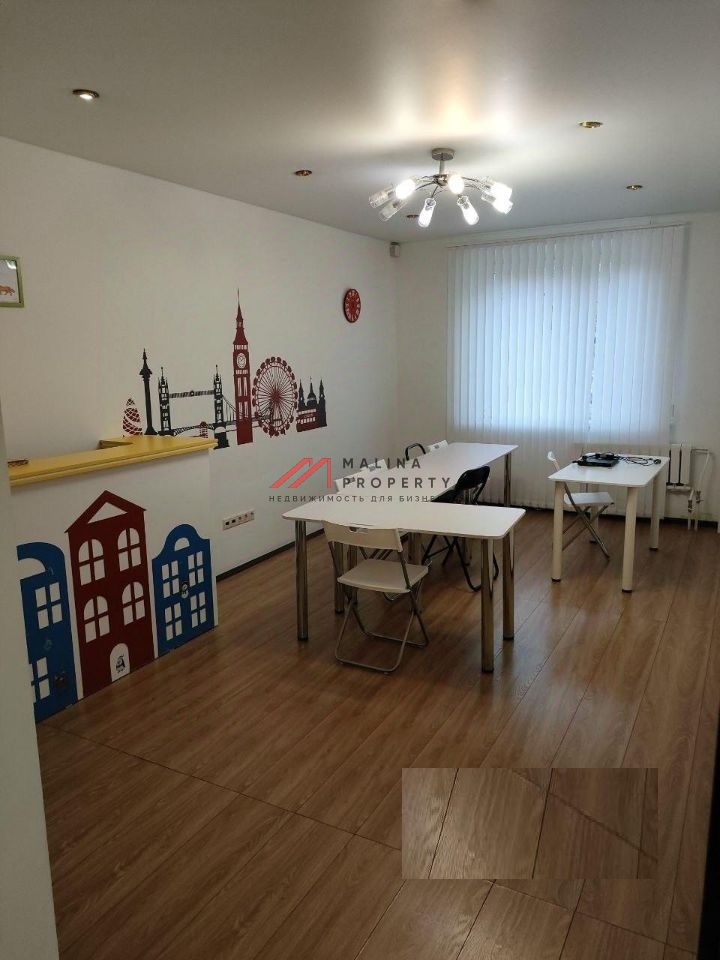 Продажа коммерческого помещения в Отрадном 