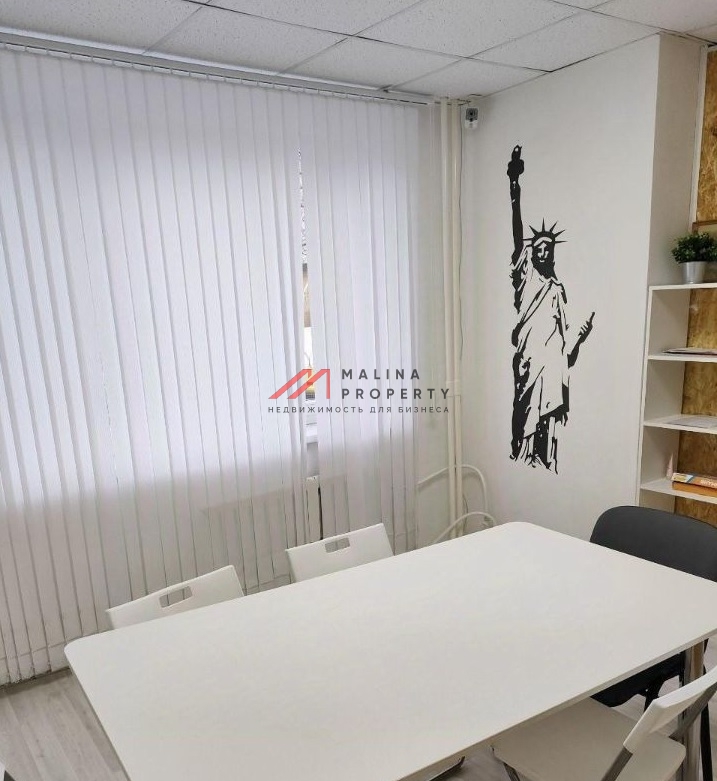 Продажа коммерческого помещения в Отрадном 