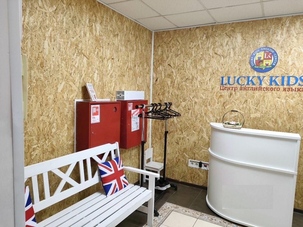 Продажа коммерческого помещения в Отрадном 