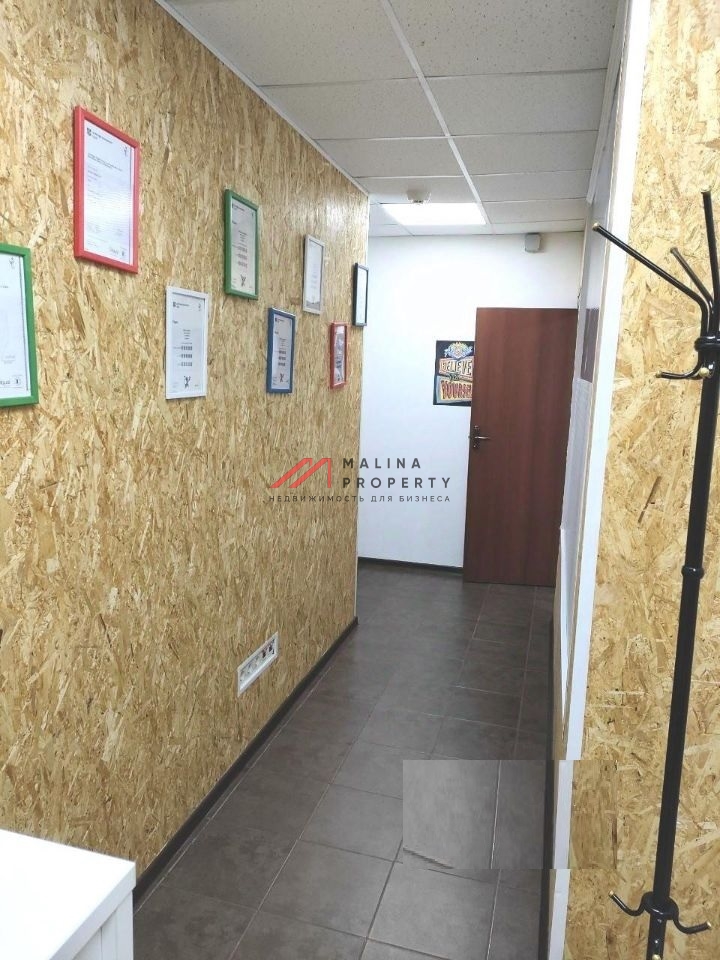 Продажа коммерческого помещения в Отрадном 