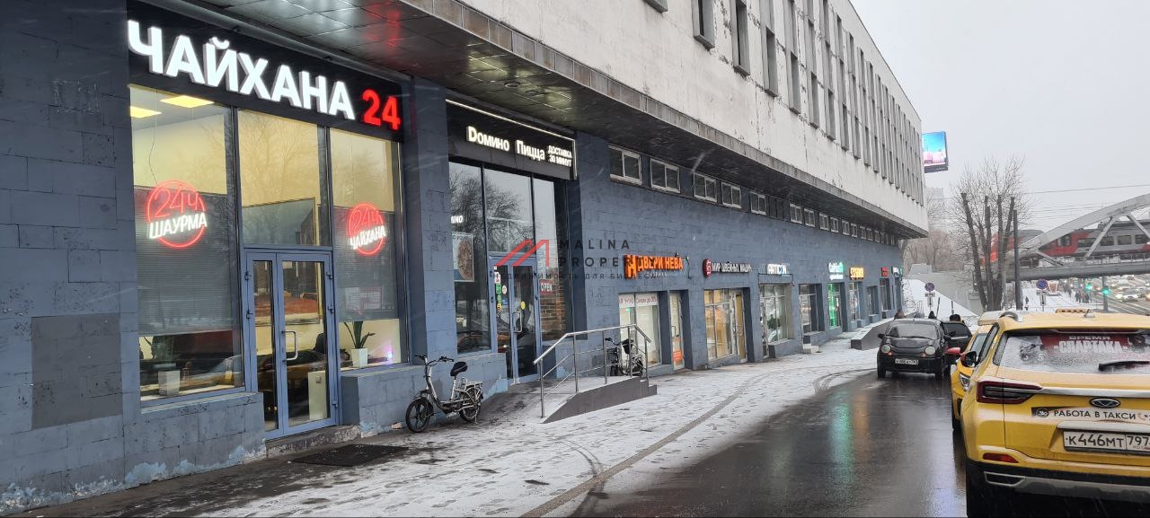 Продажа коммерческого помещения с арендатором на Варшавском шоссе