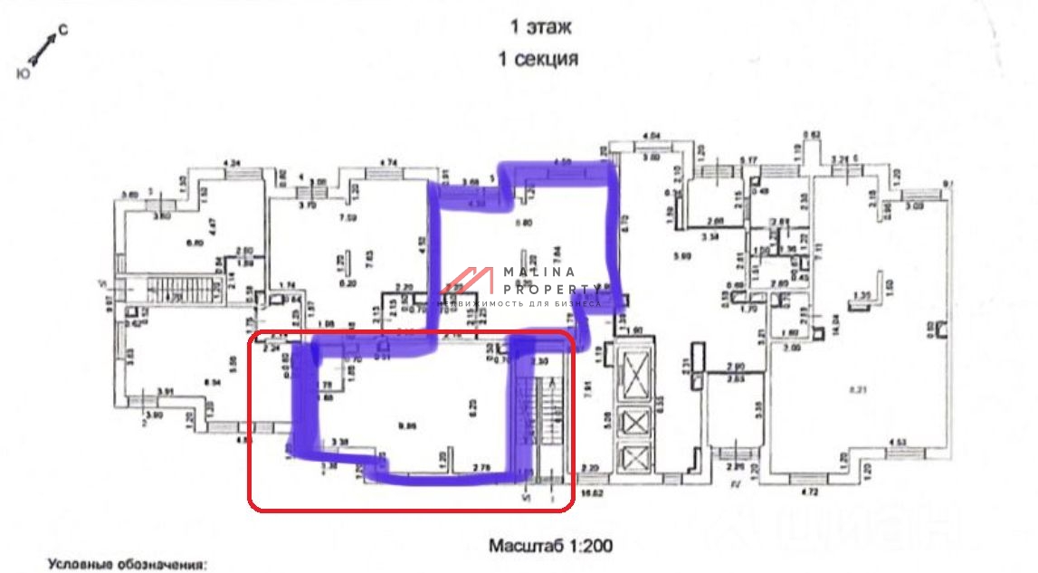 Продажа помещения в жилом комплексе Одинград Семейный
