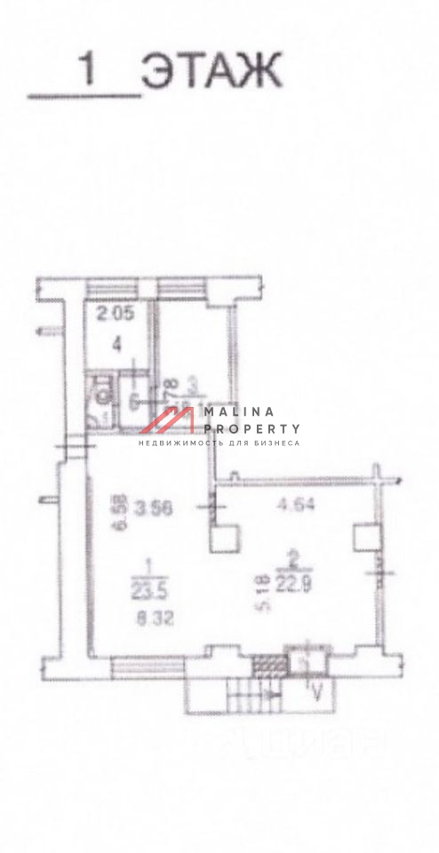 Продажа торгового помещения с арендатором аптека