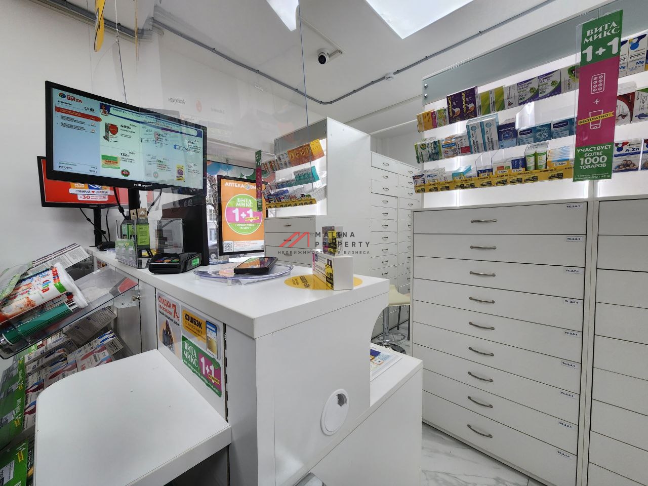Продажа торгового помещения с арендатором аптека