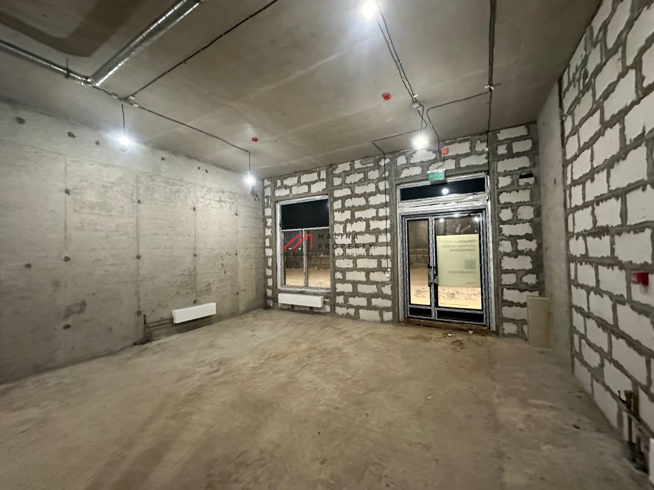 Продажа торгового помещения в ЖК Holland Park