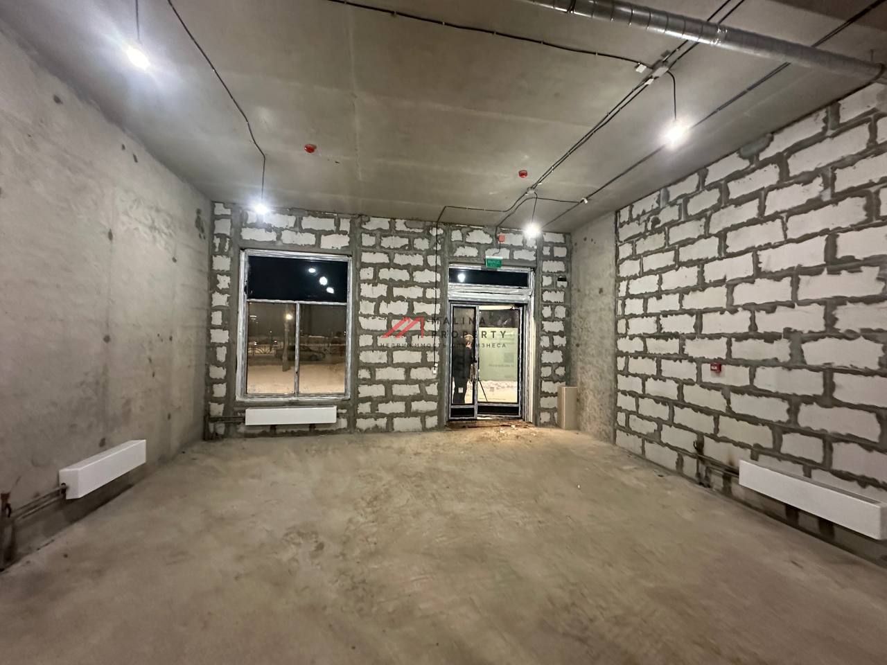 Продажа торгового помещения в ЖК Holland Park