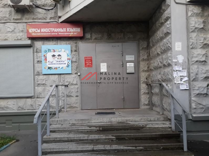 Продажа нежилого помещения в шаговой доступности м. Коломенская