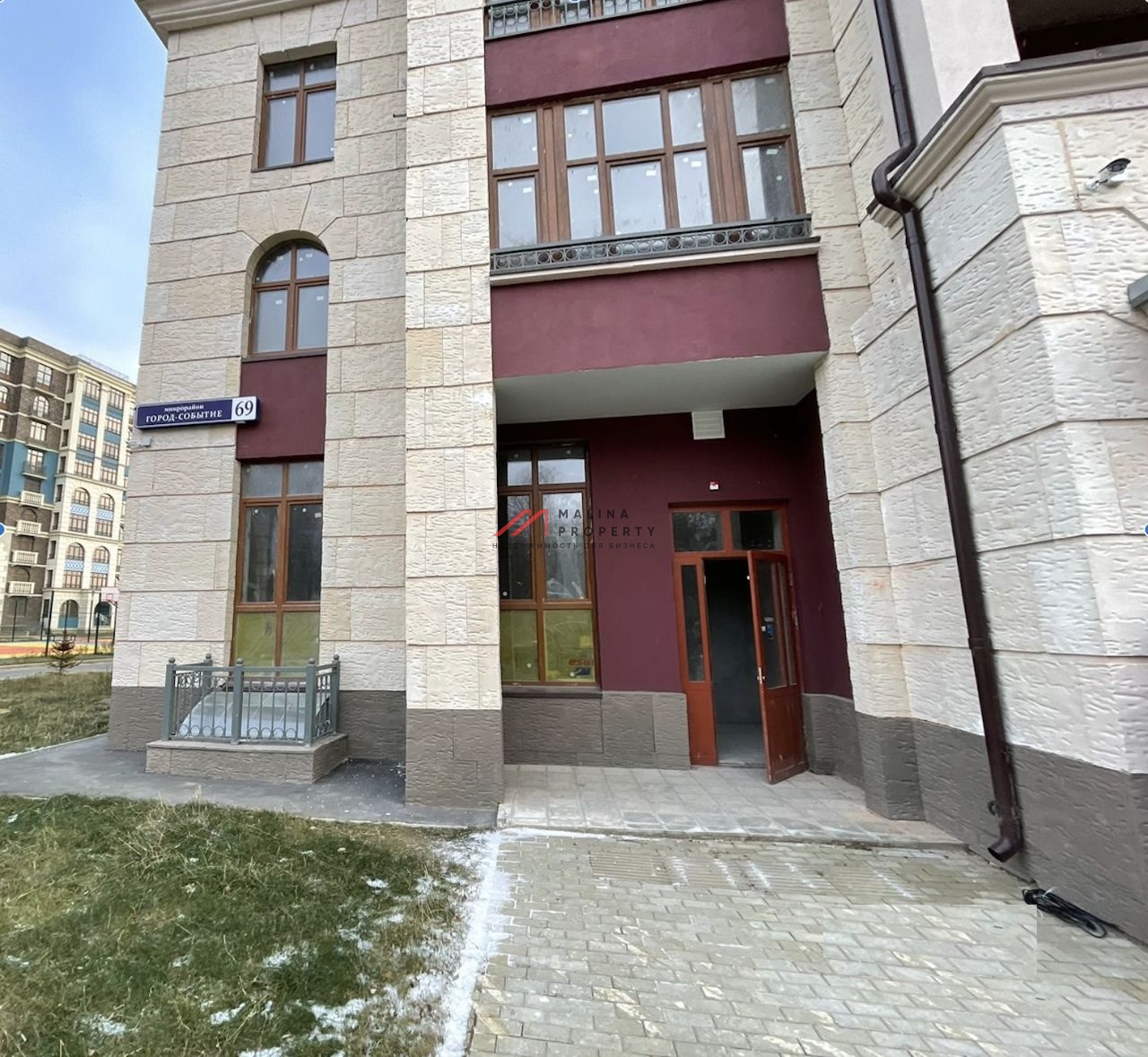 Продажа торгового помещения с арендатором Красное и Белое в Одинцово