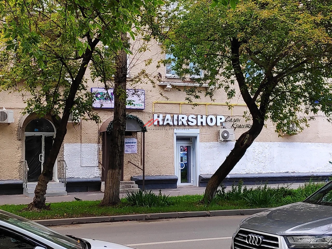 Продажа арендного бизнеса рядом с метро Рязанский проспект 