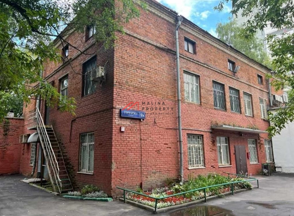 Продажа 2-го этажа в здании на улице Гончарова