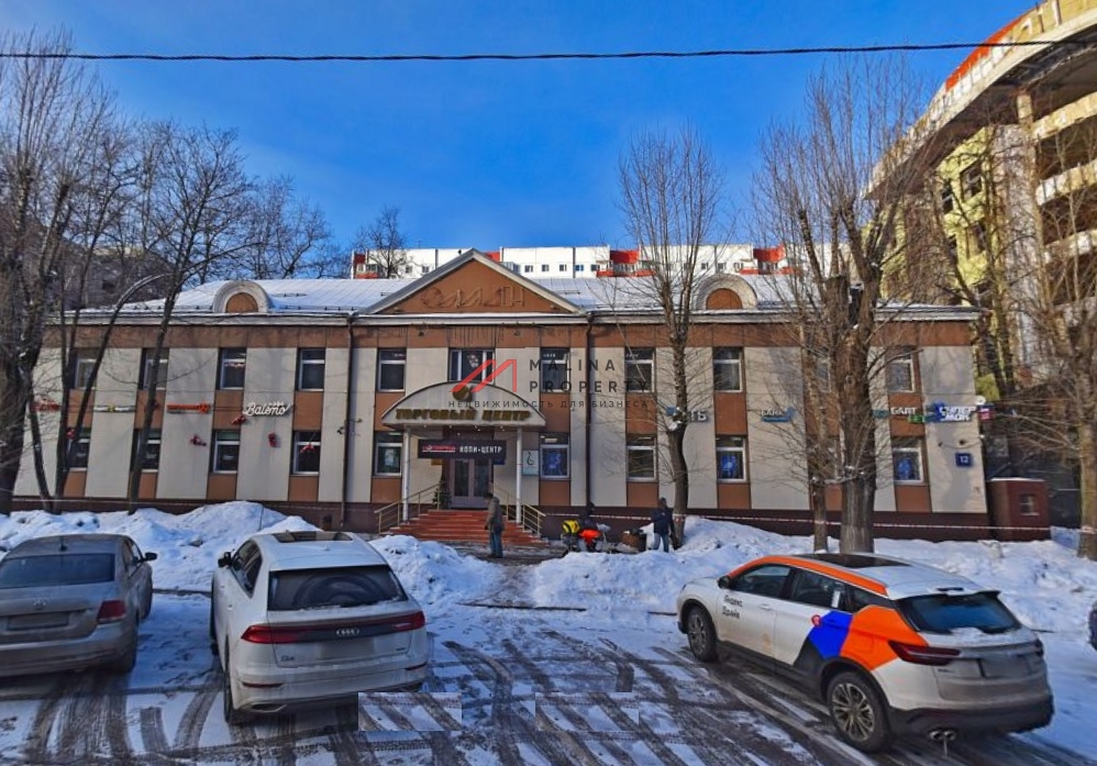 Продажа помещения с арендатором банк на Профсоюзной 