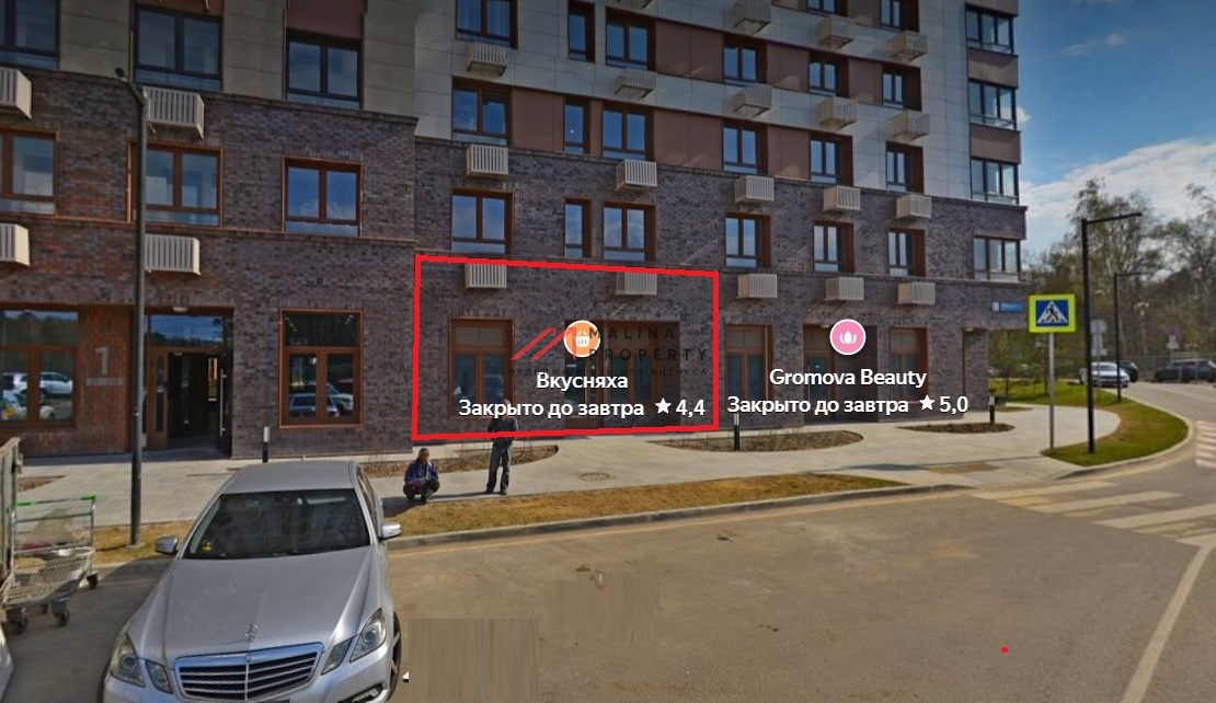 Продажа помещения в жилом комплексе Одинград Семейный